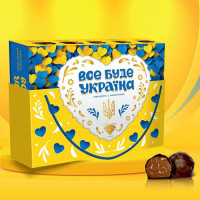 Набір цукерок Все буде Україна 500г