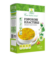 Пластівці горохові швидкого приготування – коробка | 600 г