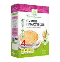 Суміш пластівців 4 види зернових швидкого приготування – коробка | 600 г