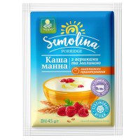 Каша манна з вершками та малиною миттєвого приготування | пакет | 45 г