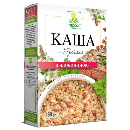 Каша гречана з яловичиною миттєвого приготування