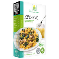 Крупа кус-кус швидкого приготування – коробка | 400 г | 5 пакетиків по 80 г