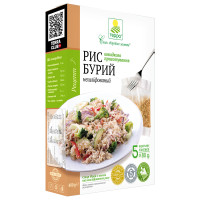 Рис бурий швидкого приготування – коробка | 400 г | 5 пакетиків по 80 г