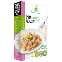 Рис Жасмін швидкого приготування – коробка | 400 г | 5 пакетиків по 80 г