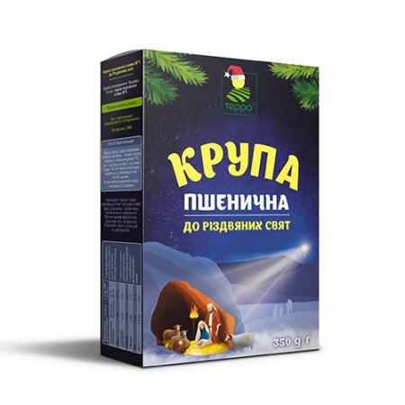 Кутя на Різдво – Крупа пшенична озима, 350 г